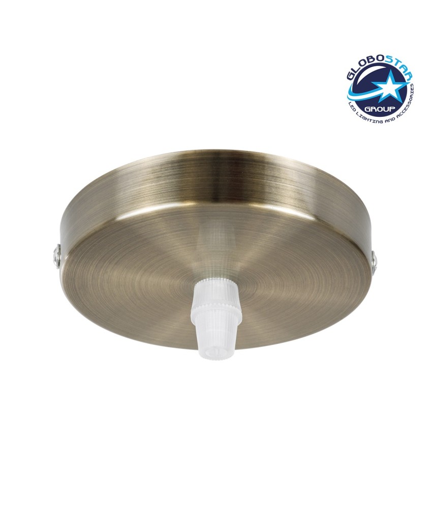 GloboStar® DIY 77505 Επιτοίχια Στρογγυλή Ροζέτα - Βάση για 1 Κρεμαστό Φωτιστικό - Φ10 x Υ2cm - Αντικέ Μπρονζέ - Μεταλλικό - 5 Χρόνια Εγγύηση